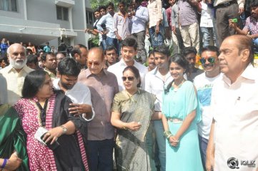 Senior Naresh Son Debut Movie Launch By Mahesh Babu